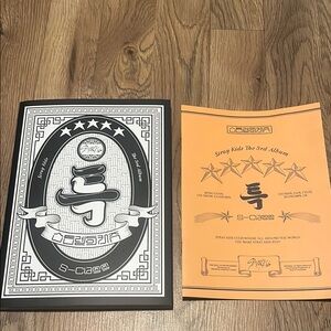 Stray Kids S-Class Album Set